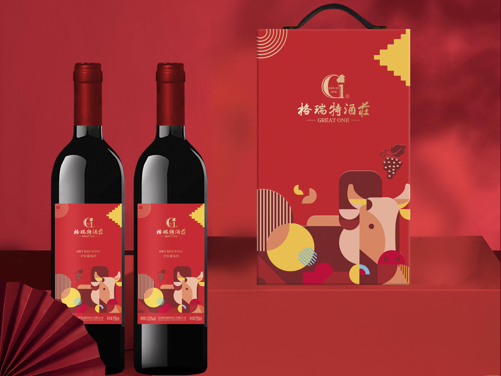 金牛禮盒已“漲價(jià)”，再不買又雙叒叕要“漲”啦！！